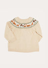 Safari Intarsia Cardigan in Beige (12mths-4yrs) Knitwear  from Pepa London