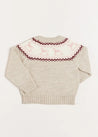 Rocking Horse Intarsia Cardigan in Beige (6mths-3yrs) Knitwear  from Pepa London